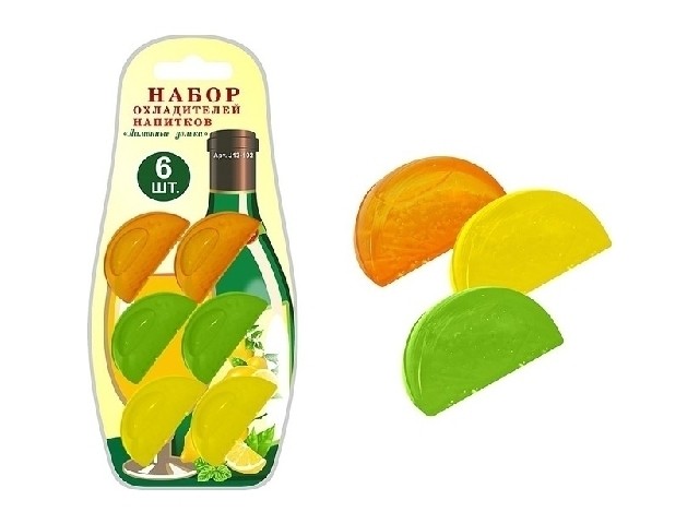 Набор 6 охладителей для напитков Лимонные дольки 13-102